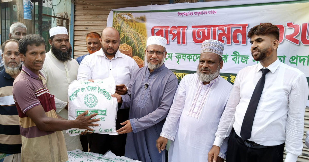 ভর্তুকি দিয়ে হলেও কৃষকদের সহায়তা বাড়ানোর আহ্বান খাইরুল হাসানের