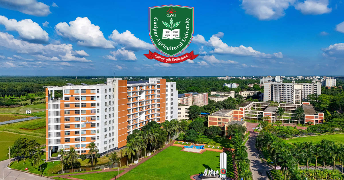 টাইমস হায়ার এডুকেশন র‍্যাংকিংয়ে পাবলিক বিশ্ববিদ্যালয়ের শীর্ষে গাকৃবি