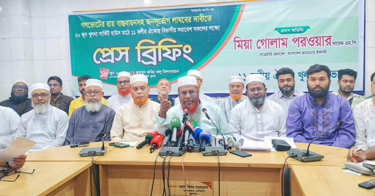 সংসদে সমাধানযোগ্য বিষয়কে রাজপথে ঠেলে দেওয়া হচ্ছে