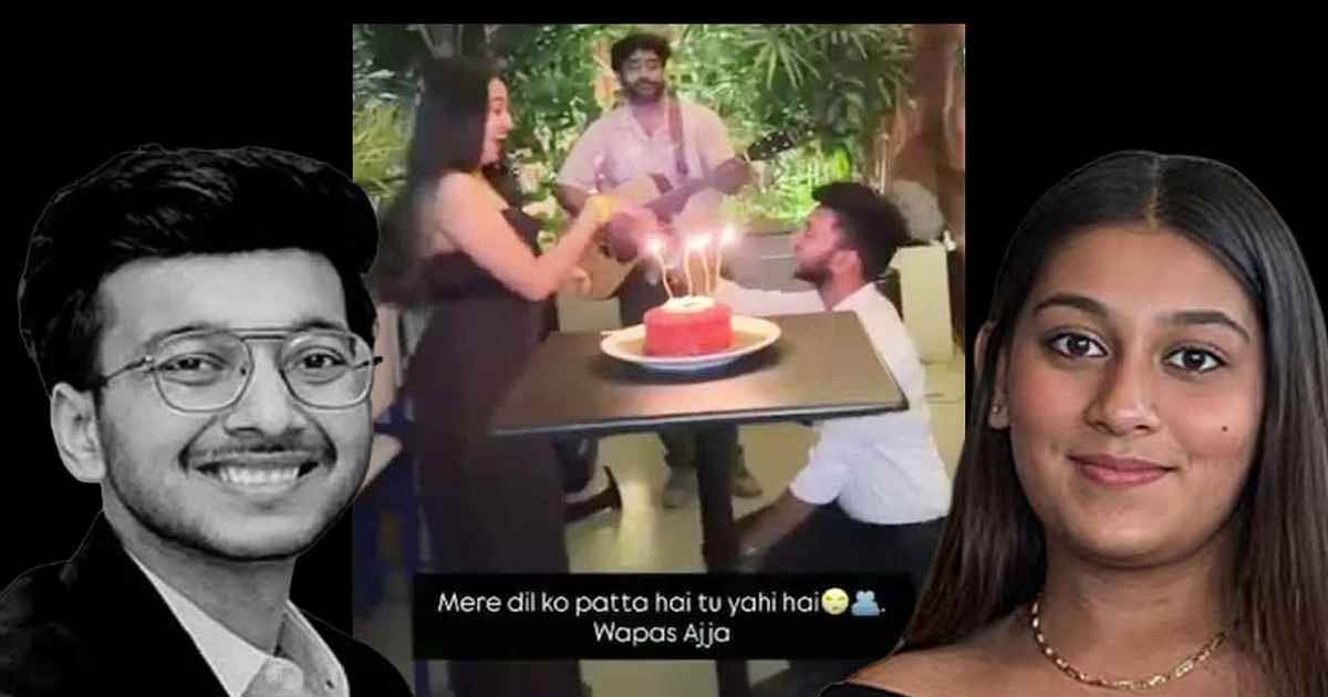 আলগা চুল পছন্দ না হওয়ায় হবু স্বামীকে পাহাড় থেকে ফেলে হত্যা!