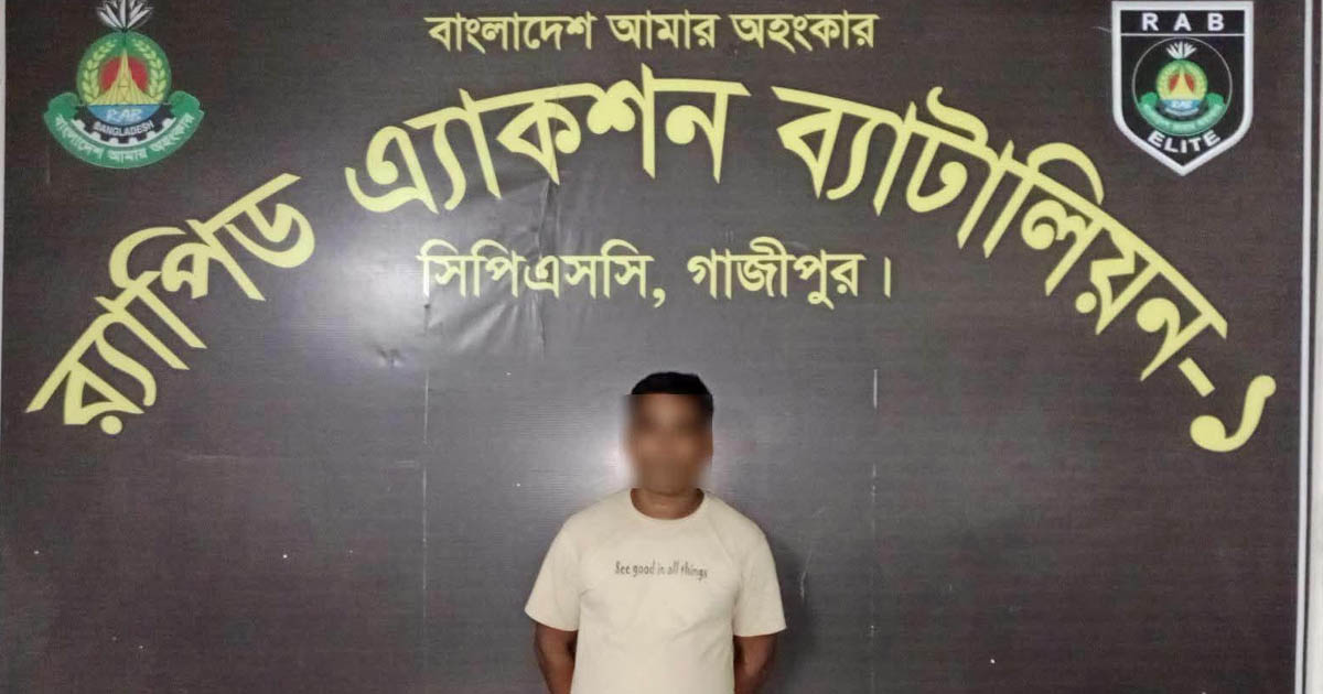 গাইবান্ধায় চাচাকে পিটিয়ে হত্যা মামলার প্রধান আসামি ভাতিজা গ্রেপ্তার