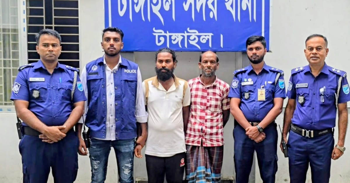 টাঙ্গাইলে ব্যবসায়ী হত্যায় মা-ছেলেসহ গ্রেপ্তার ৫