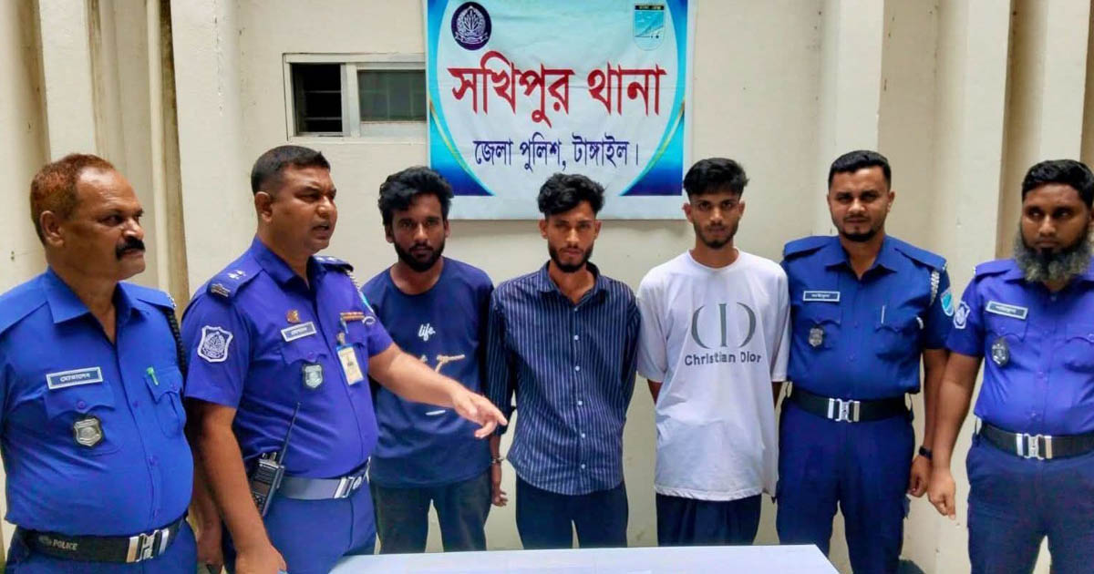 সখীপুরে ইয়াবাসহ ৩ মাদক কারবারি গ্রেপ্তার