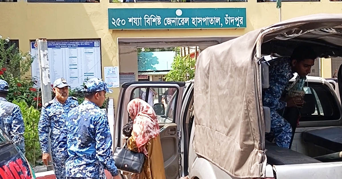 যাত্রীবাহী লঞ্চে গুরুতর অসুস্থ শিশুকে কোস্ট গার্ডের জরুরি চিকিৎসা সহায়তা
