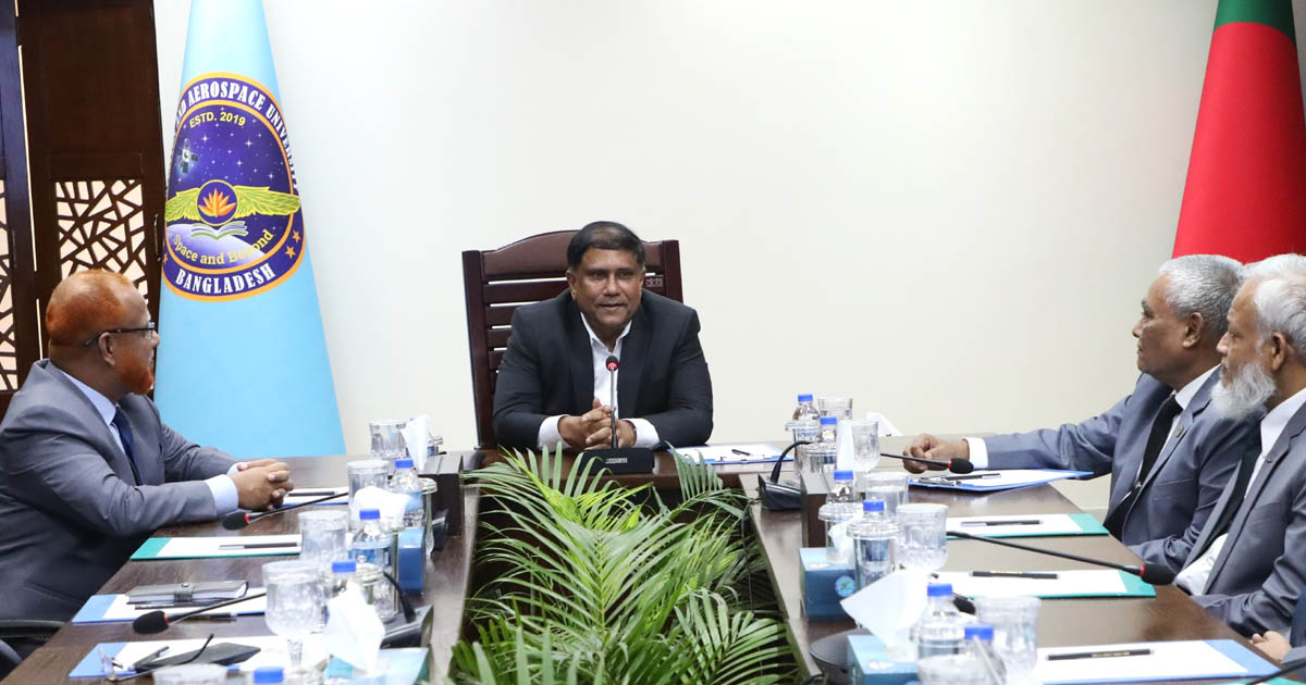 প্রধানমন্ত্রীর প্রতিরক্ষা বিষয়ক উপদেষ্টার বাংলাদেশ অ্যাভিয়েশন অ্যান্ড অ্যারোস্পেস বিশ্ববিদ্যালয় পরিদর্শন
