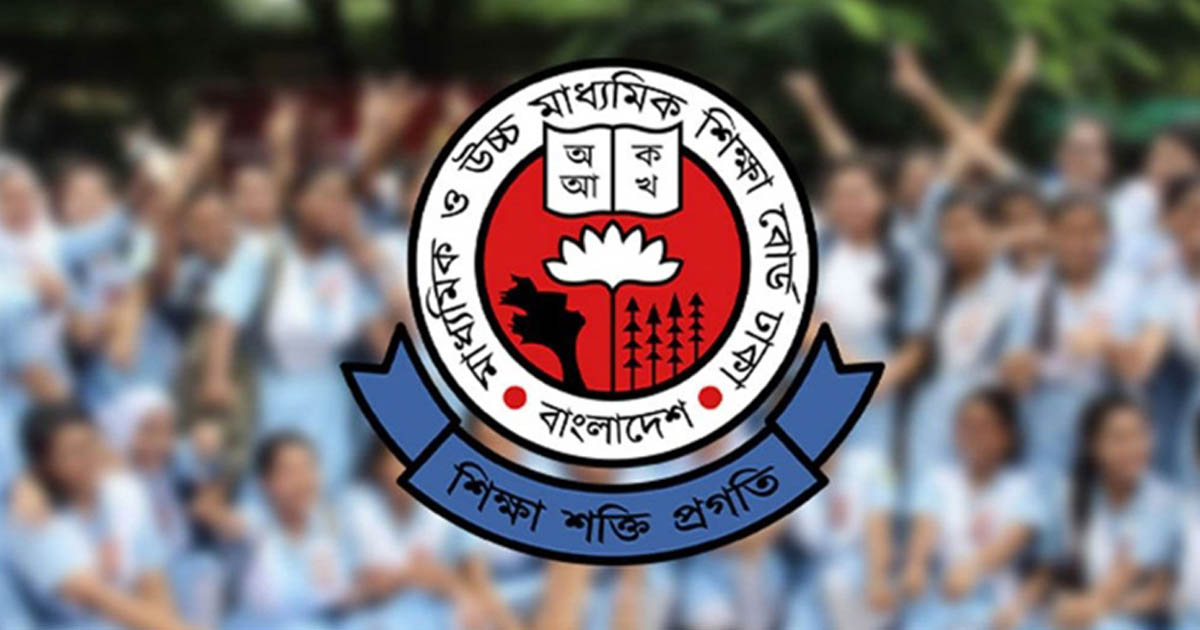 এইচএসসি পরীক্ষা শুরু আজ