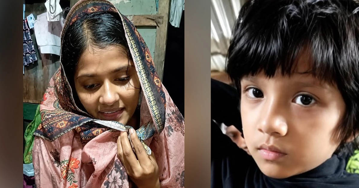 শিশু সন্তানকে নিয়ে সুগন্ধা নদীতে ঝাঁপ, জীবিত উদ্ধার মা-শিশু