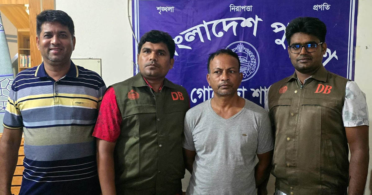 ১২ লাখ টাকা মুক্তিপণ না পেয়ে প্রবাসীর ছেলেকে হত্যা, মূল আসামি গ্রেপ্তার