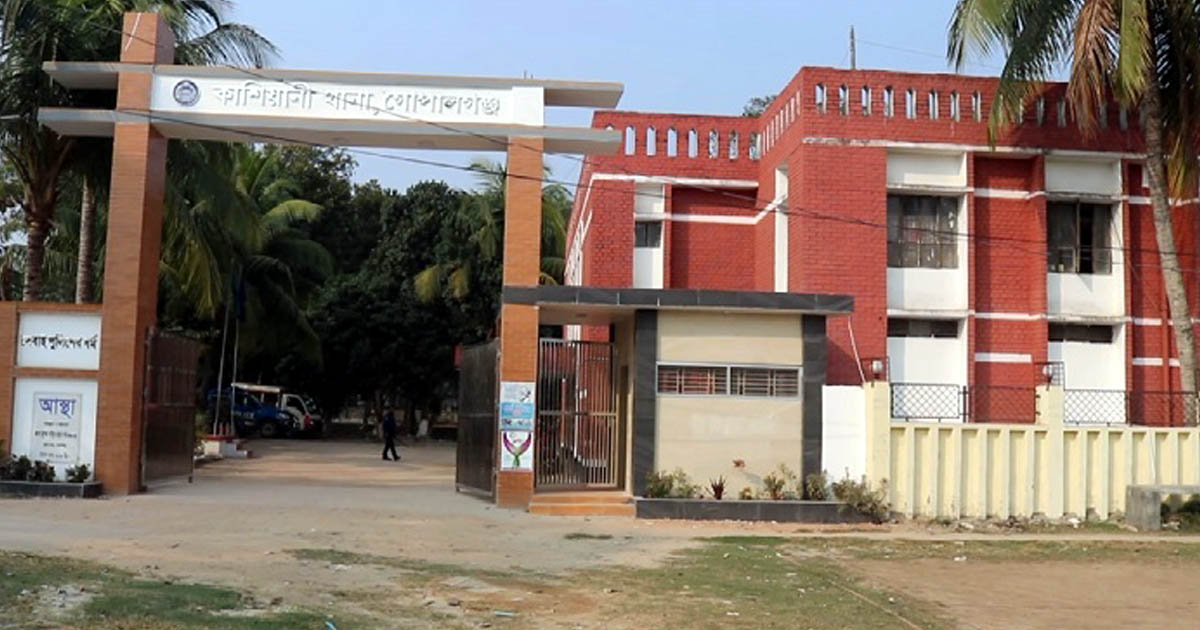 কাশিয়ানীতে বাসের ধাক্কায় বীর মুক্তিযোদ্ধার ছেলে নিহত