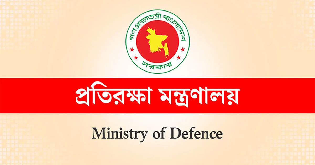 সশস্ত্র বাহিনীর ১৫০ কর্মকর্তার বঞ্চনার অবসান