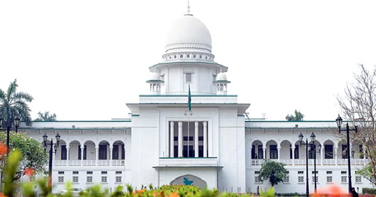 বিশ্বকাপকে কেন্দ্র করে ১১ মৃত্যু, হাইকোর্টে রিট