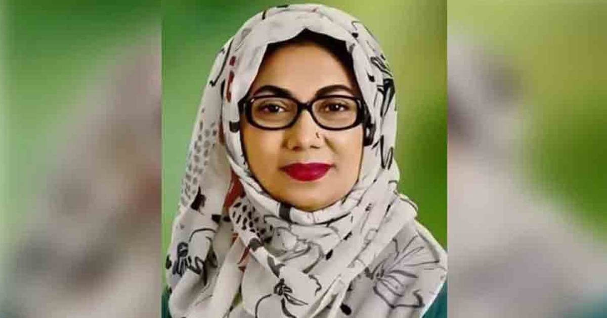 জাতীয় মহিলা সংস্থার চেয়ারম্যান হলেন আফরোজা আব্বাস