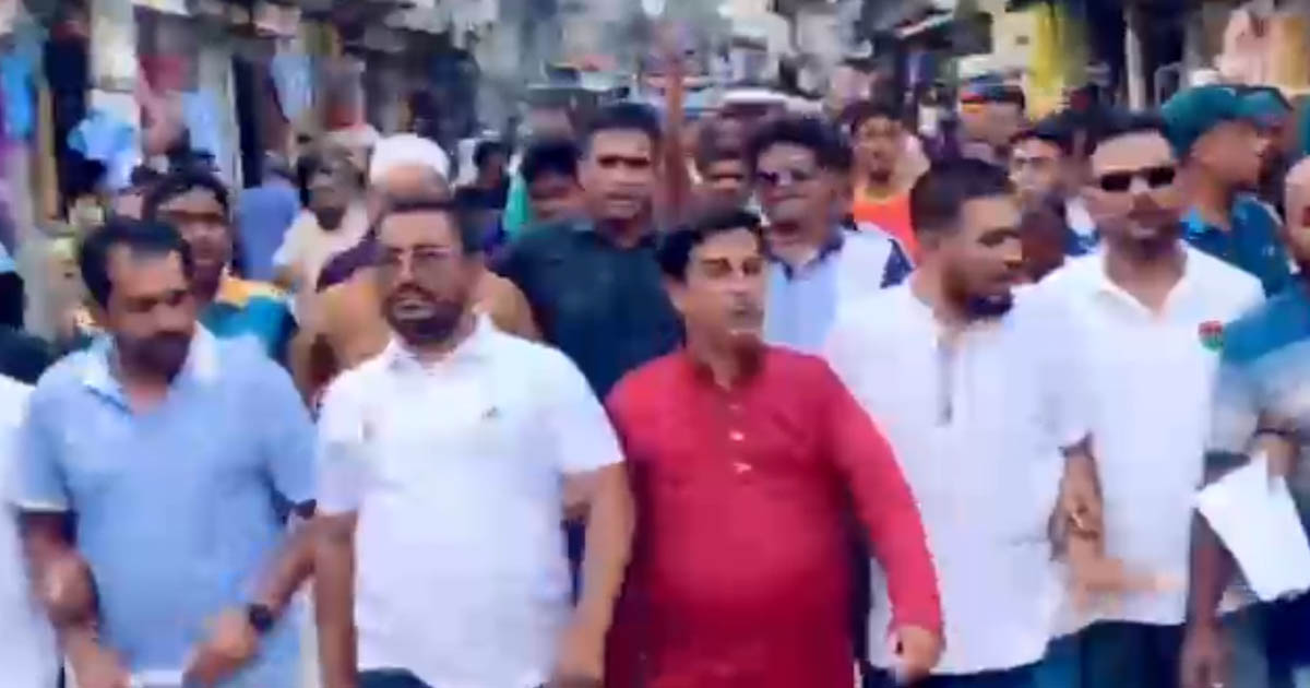 হবিগঞ্জে জেলা যুবদলের প্রতিবাদ মিছিল ও সমাবেশ