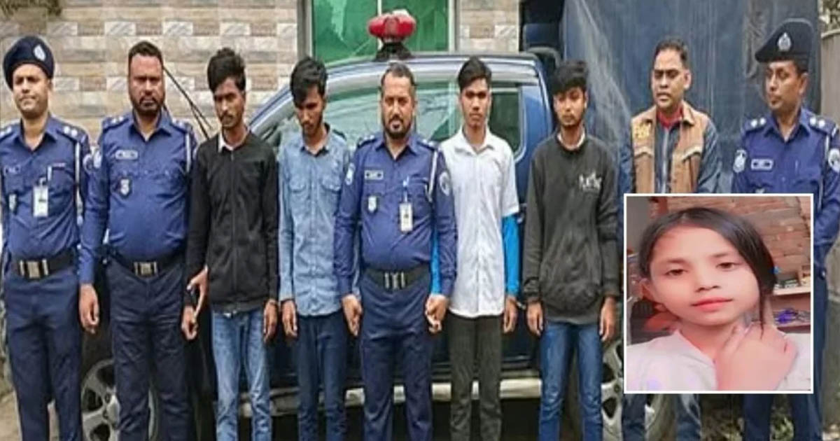 পাত্র সেজে পিবিআইয়ের অভিযান, উন্মোচিত হলো কিশোরী তিথি হত্যার রহস্য