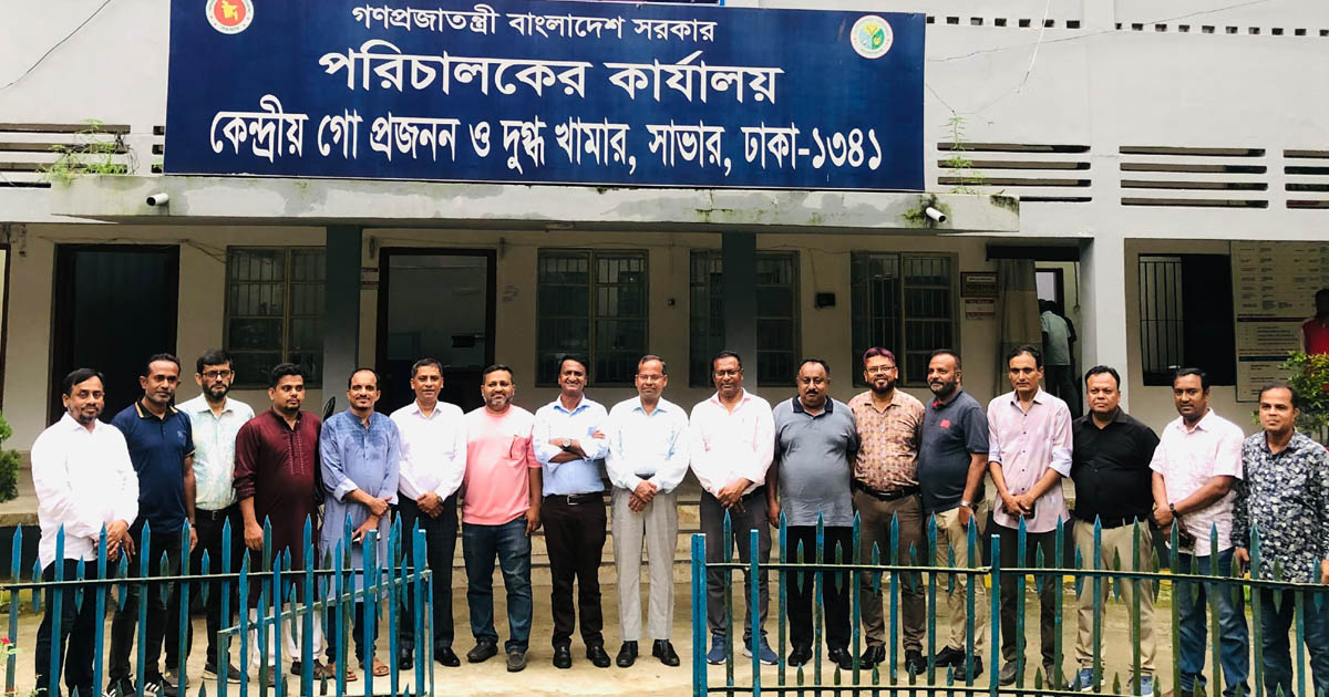 এ্যাবের ৫ লক্ষ বৃক্ষরোপণ কর্মসূচি: সাভারে স্থান নির্ধারণে প্রতিনিধি দলের পরিদর্শন