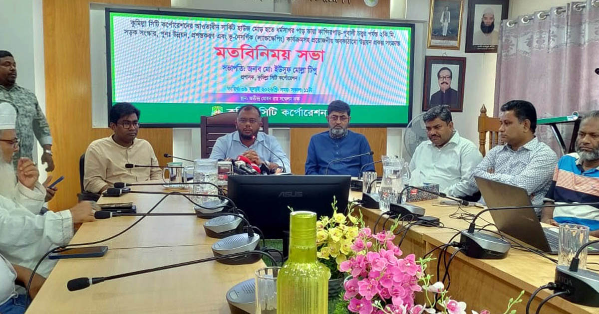 কুমিল্লা নগরে অর্ধলক্ষ অটোরিকশার মধ্যে চলবে মাত্র ১০ হাজার