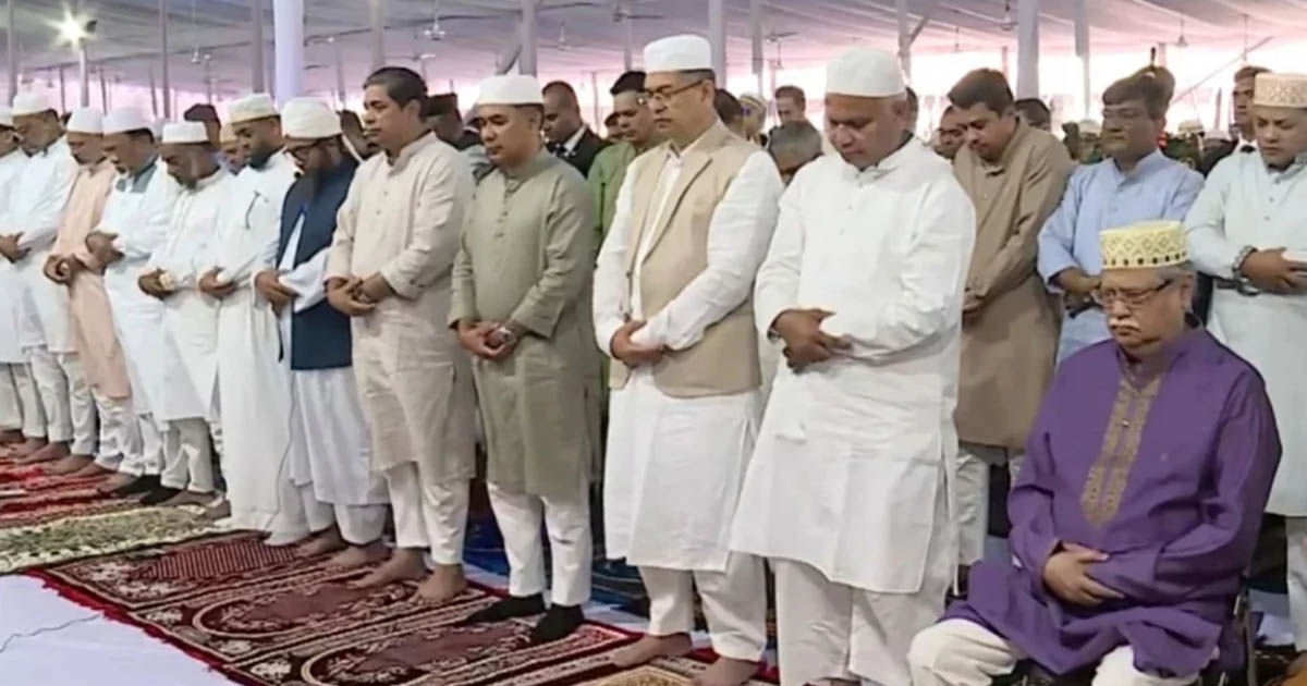 ঈদের প্রধান জামাতে নামাজ পড়লেন রাষ্ট্রপতি ও প্রধানমন্ত্রী
