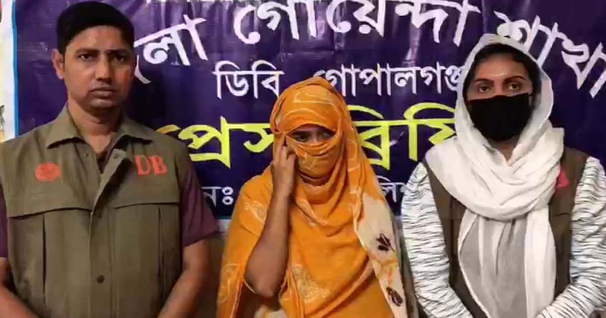 গোপালগঞ্জে সাড়ে ৪ হাজার পিস ইয়াবাসহ তরুণী আটক