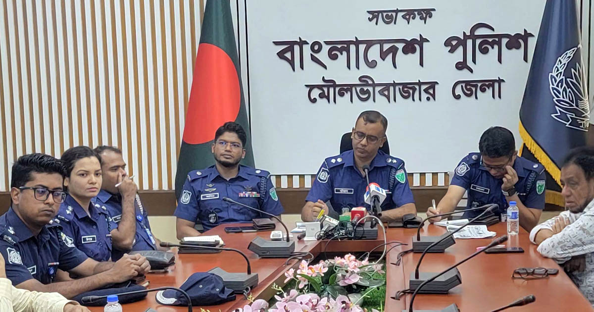 মৌলভীবাজারে নবাগত পুলিশ সুপারের সাথে সাংবাদিকদের মতবিনিময় সভা