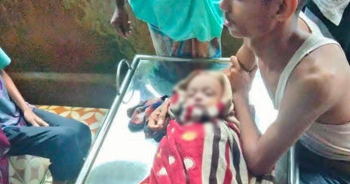 চকরিয়ায় ঢলের পানিতে ডুবে দুই বছরের শিশুর মৃত্যু