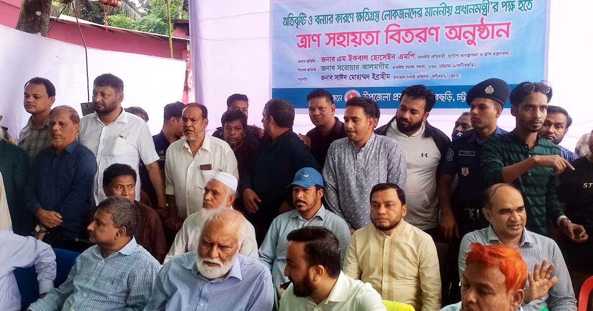 বন্যার্তদের অতন্দ্র প্রহরী সরকার, দুর্যোগ ব্যবস্থাপনা ও ত্রাণ প্রতিমন্ত্রী