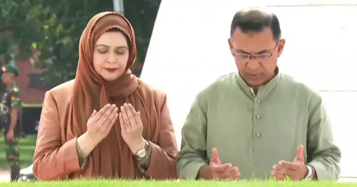 ঈদের নামাজ শেষে বাবা-মায়ের কবর জিয়ারত করলেন প্রধানমন্ত্রী তারেক রহমান