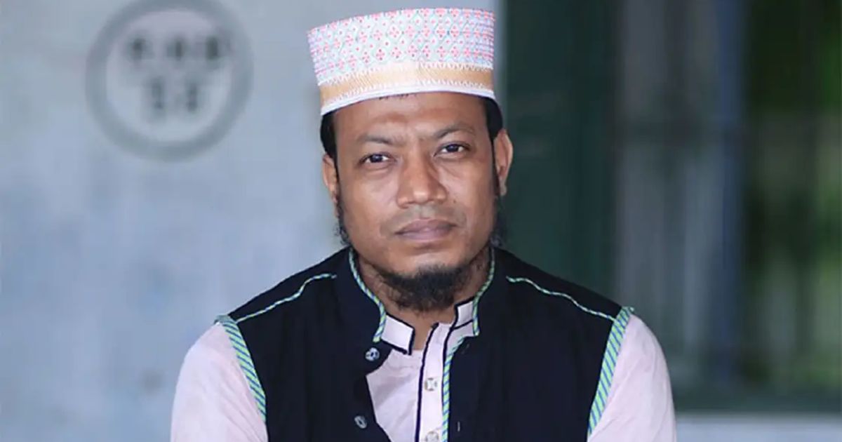 আত্মসমর্পণ করতে চান মুফতি আমির হামজা