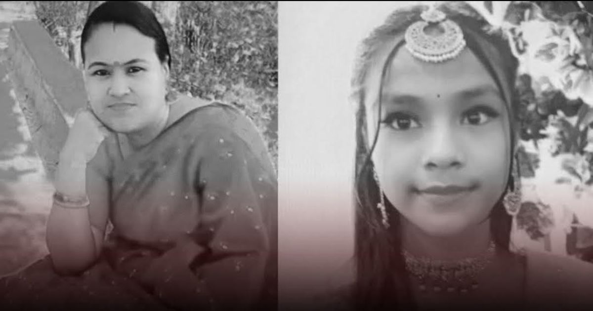 আনোয়ারায় ঘরে ঢুকে মা-মেয়েকে কুপিয়ে হত্যা