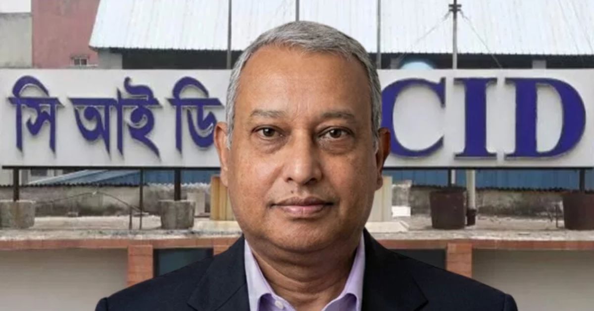 পদত্যাগ করলেন সিআইডি প্রধান