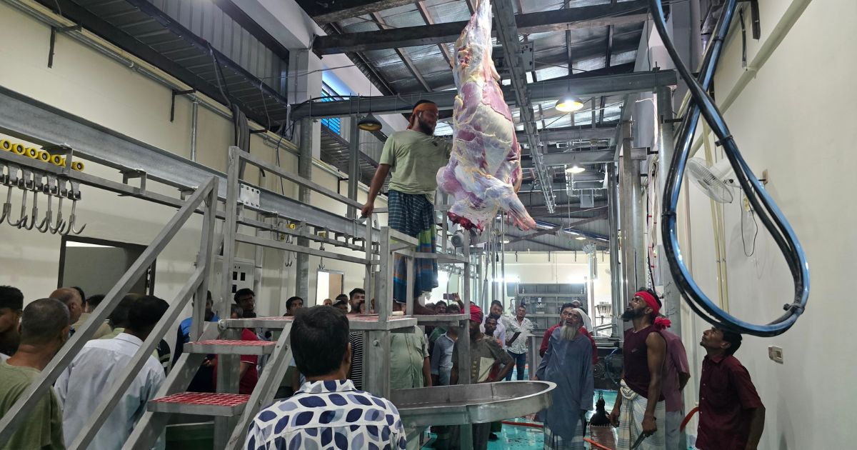 মুন্সীগঞ্জে চালু হলো আধুনিক পশু জবাইখানা