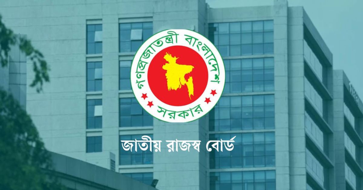 ভ্যাট রিটার্নের সময় ৩০ জুন পর্যন্ত বাড়ল