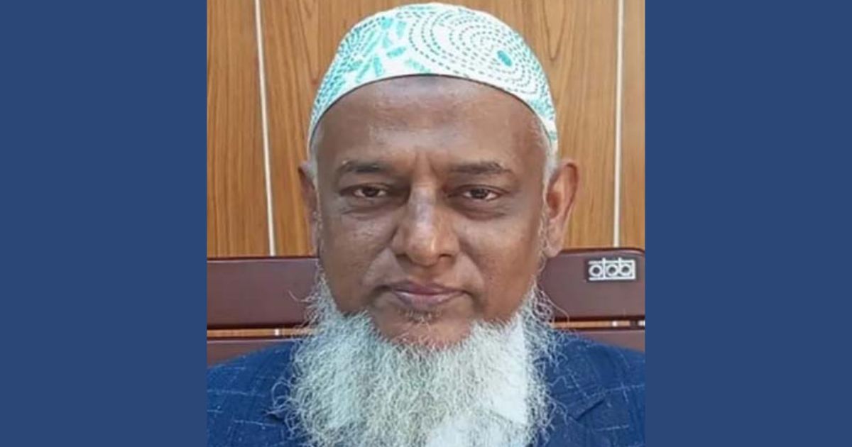 মাদরাসা শিক্ষা বোর্ডের চেয়ারম্যান হলেন অধ্যাপক সাদেকুর রহমান