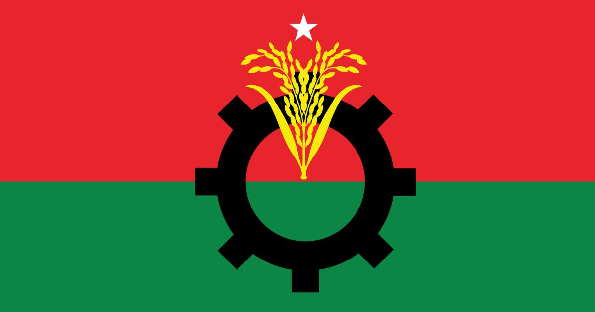 জয়পুরহাটে ২ বিএনপি নেতা বহিষ্কার, ৫ জনকে শোকজ