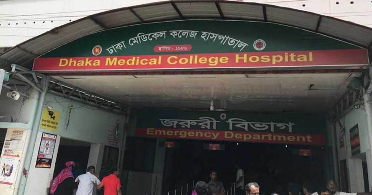 রাজধানীতে ফ্ল্যাট বাসায় ছোট ভাইয়ের আঘাতে বড় ভাই নিহত