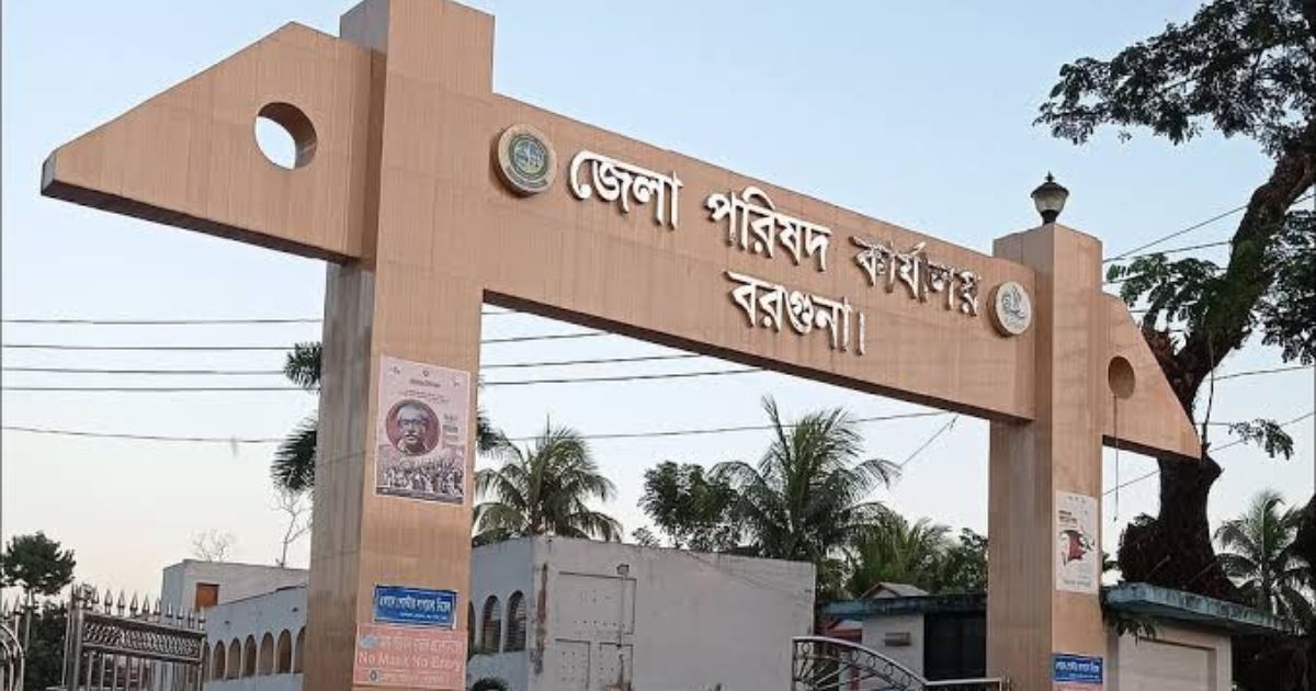 বরগুনায় ডাকবাংলো থেকে নারী ও দুই শিশুকন্যার মরদেহ উদ্ধার