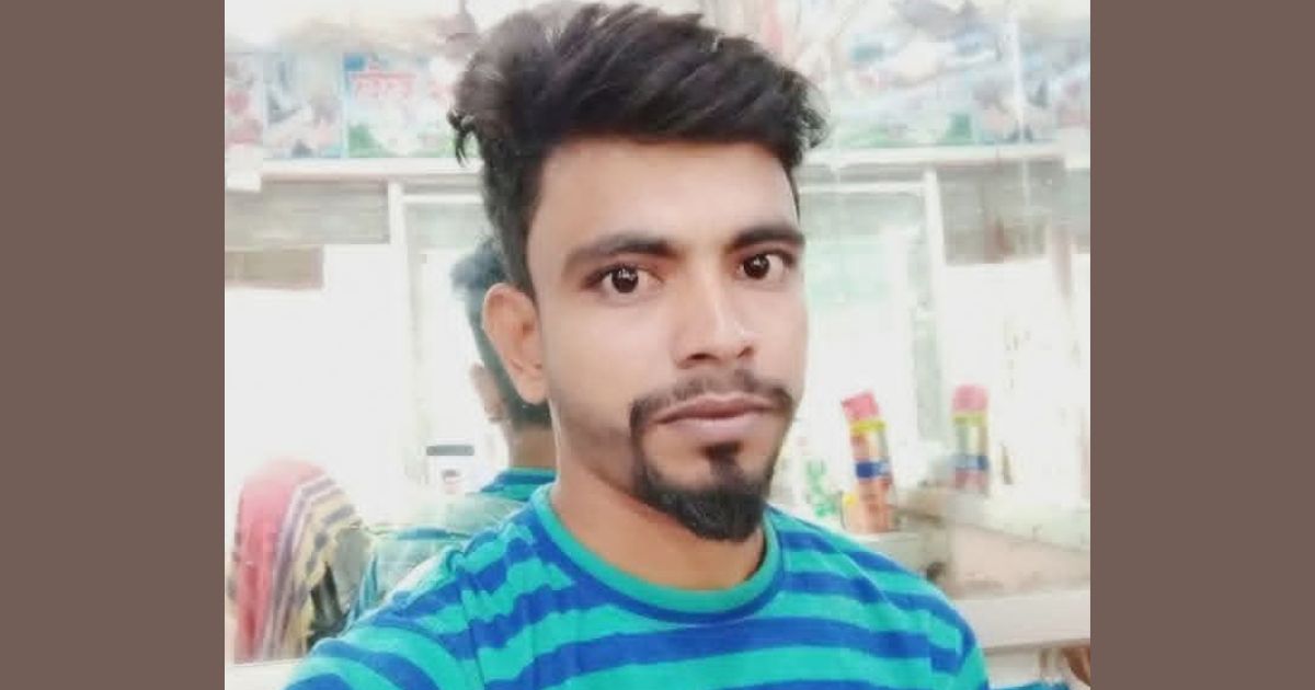 ফরিদগঞ্জে বজ্রপাতে যুবকের মৃত্যু