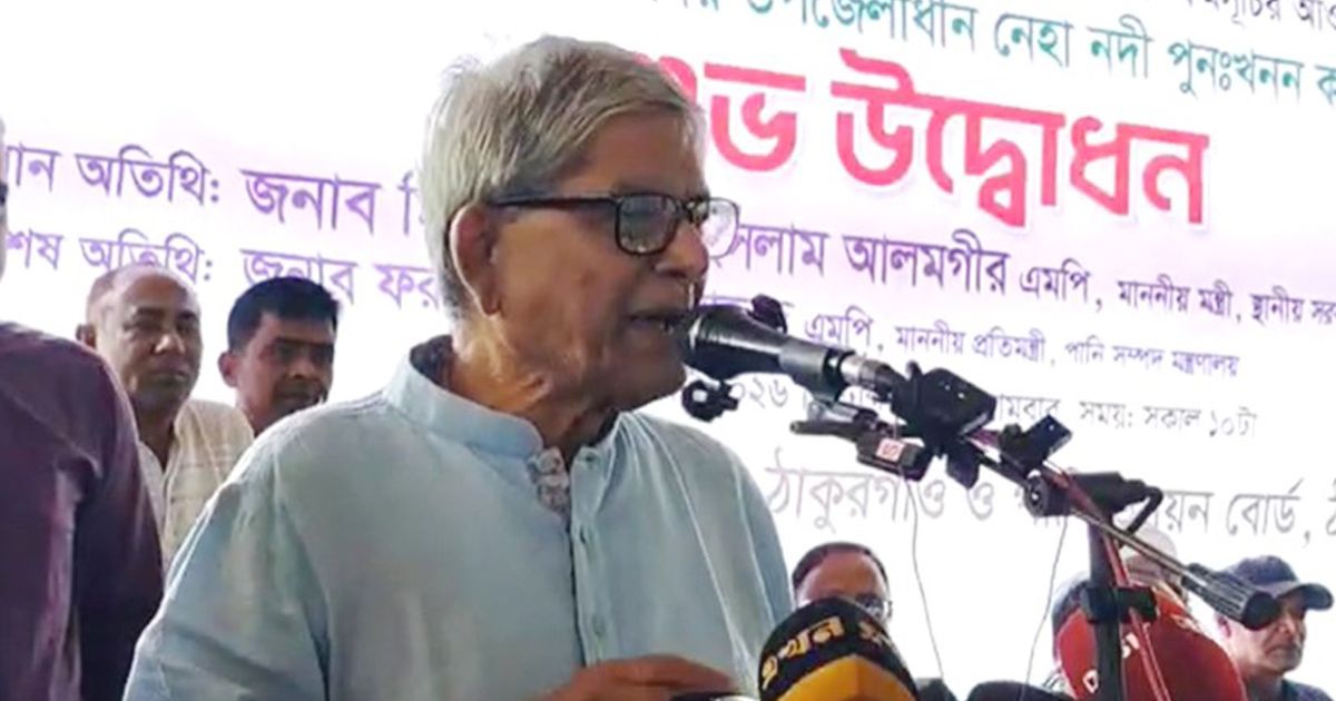 দূষণমুক্ত-বাসযোগ্য শহর ও নগর গড়ার আন্দোলন প্রয়োজন