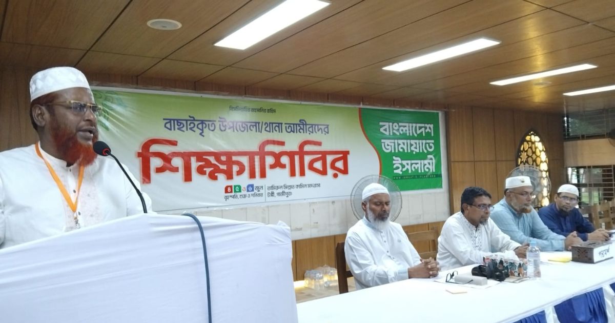 তাকওয়া ও আদর্শিক শক্তিই আমাদের সবচেয়ে বড় শক্তি