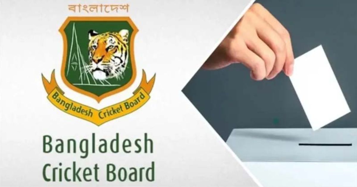 বিসিবি নির্বাচন চলছে, সন্ধ্যায় ফলাফল