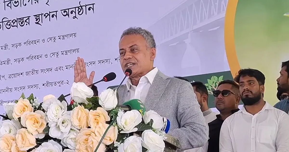 ধানমন্ডি লেকে কোনো বাণিজ্যিক নিয়ন্ত্রণ চলবে না