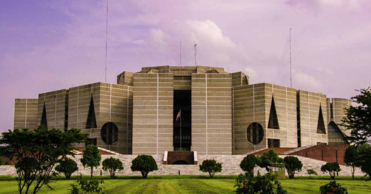 জাতীয় সংসদের বাজেট অধিবেশন শুরু