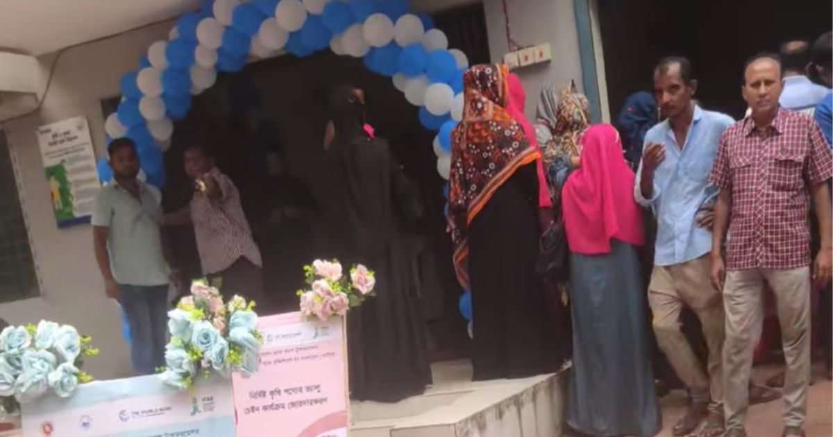 চৌগাছায় পার্টনার ফিল্ড স্কুল কংগ্রেস ও কৃষক-কৃষাণী মেলা অনুষ্ঠিত