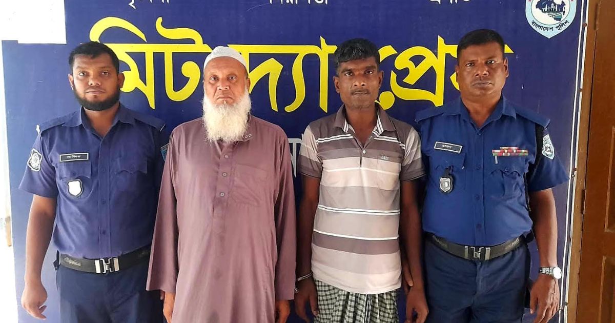 চাকরি দেওয়ার নামে অর্থ আত্মসাতের অভিযোগে মাদ্রাসা সুপার গ্রেপ্তার