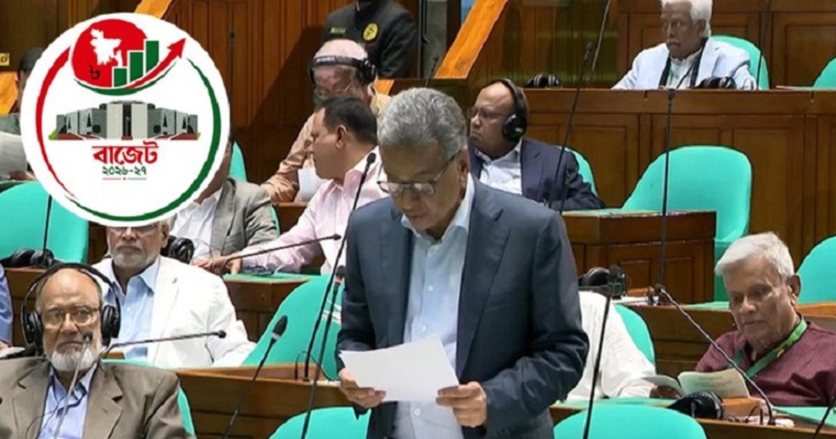পুঁজিবাজারে মূলধন সংগ্রহ সহজ করতে পদক্ষেপ
