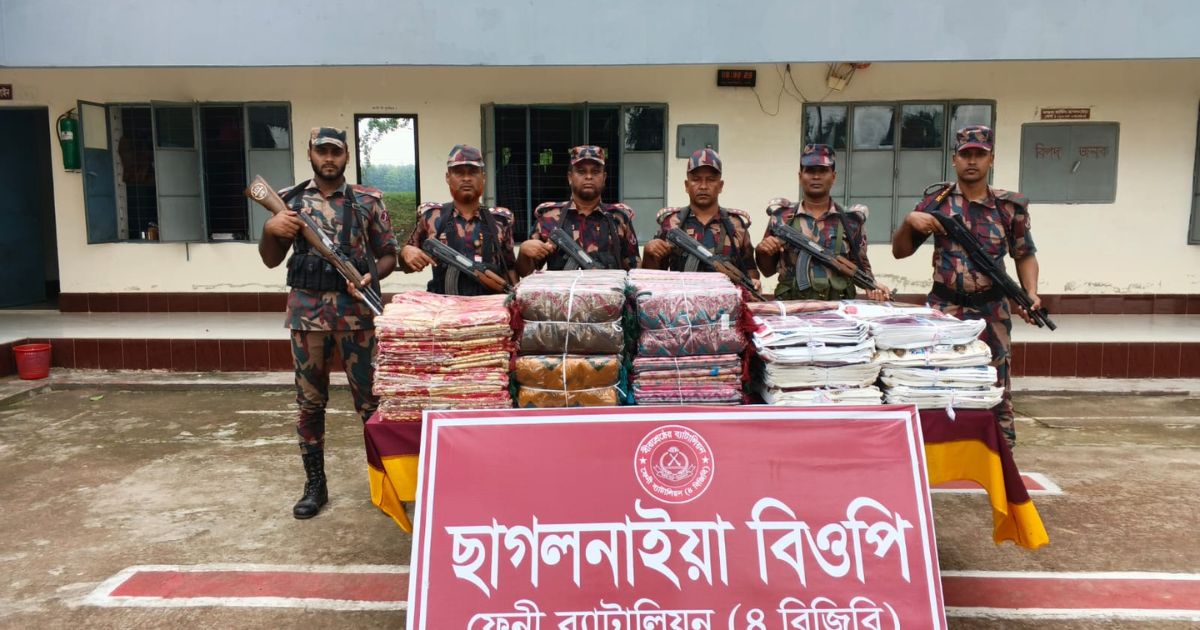 ফেনী সীমান্তে ৪১ লাখ টাকার ভারতীয় শাড়ি জব্দ