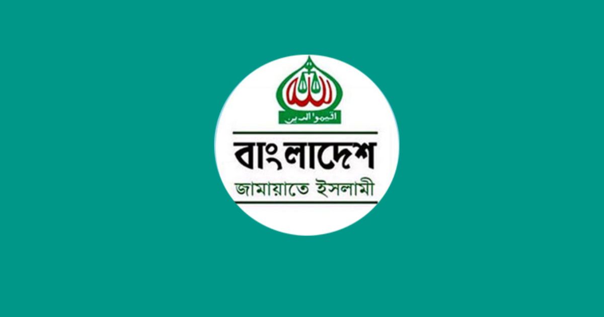 এটি গতানুগতিক বাজেট, জাতি চরমভাবে হতাশ