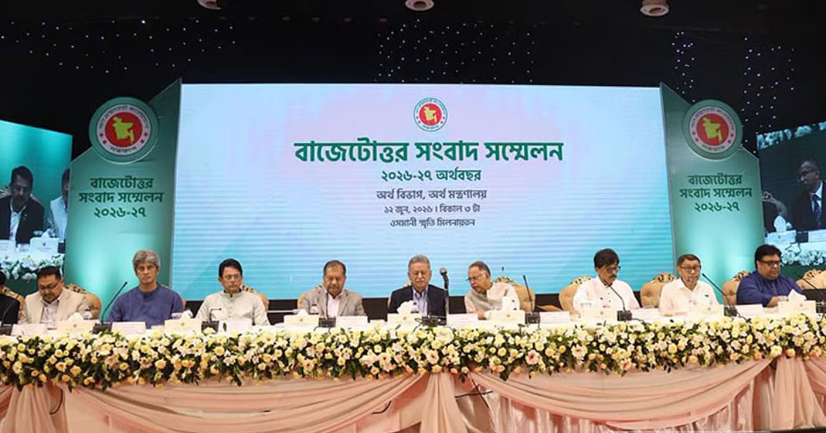 সব শ্রেণি-পেশার মানুষকে বাজেটের আওতায় আনা হয়েছে