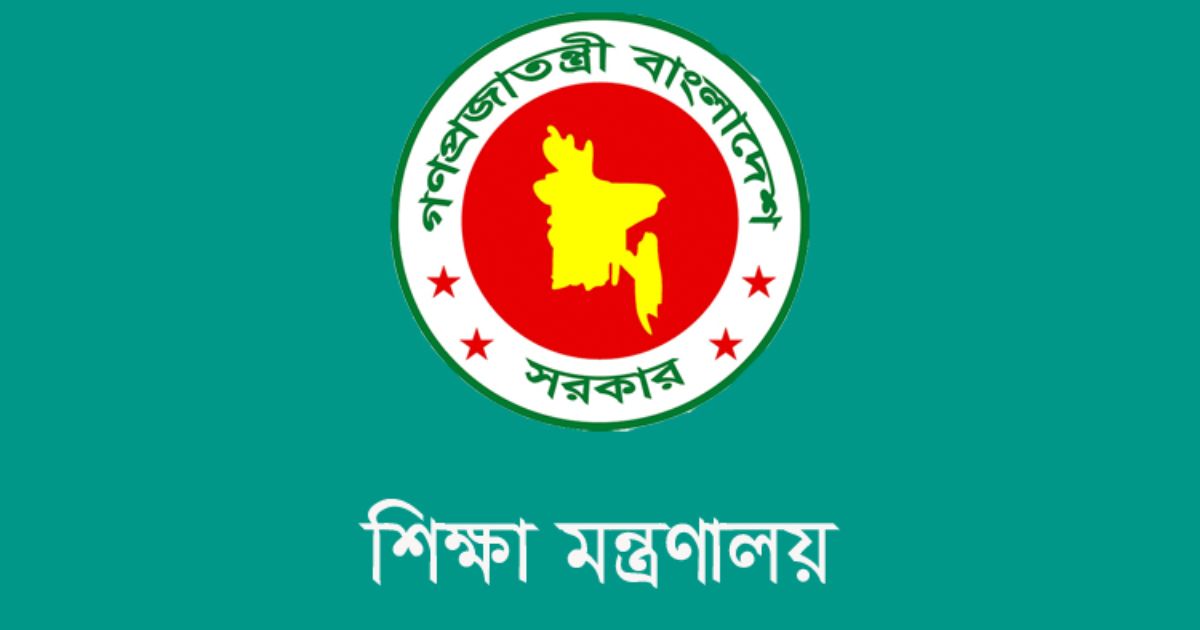 মাদ্রাসা শিক্ষকদের বেতন-ভাতা নিয়ে যা জানাল শিক্ষা মন্ত্রণালয়