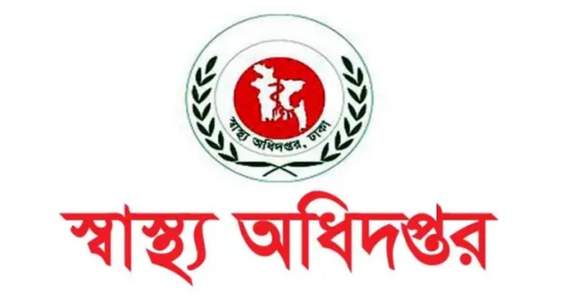 হামের উপসর্গ নিয়ে আরও ৪ শিশুর মৃত্যু