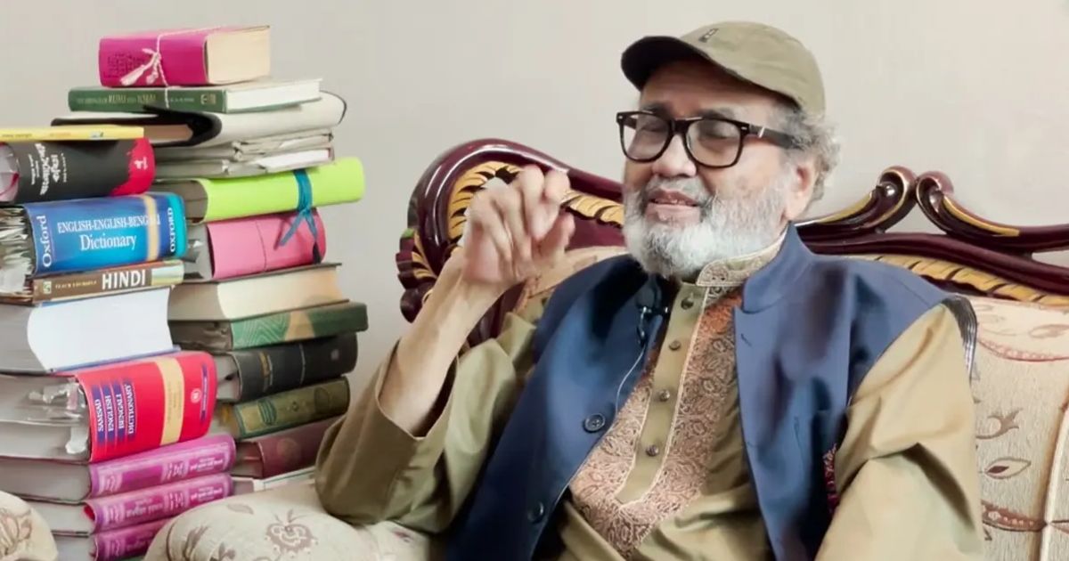 একুশে পদকপ্রাপ্ত কবি আল মুজাহিদীর মৃত্যু